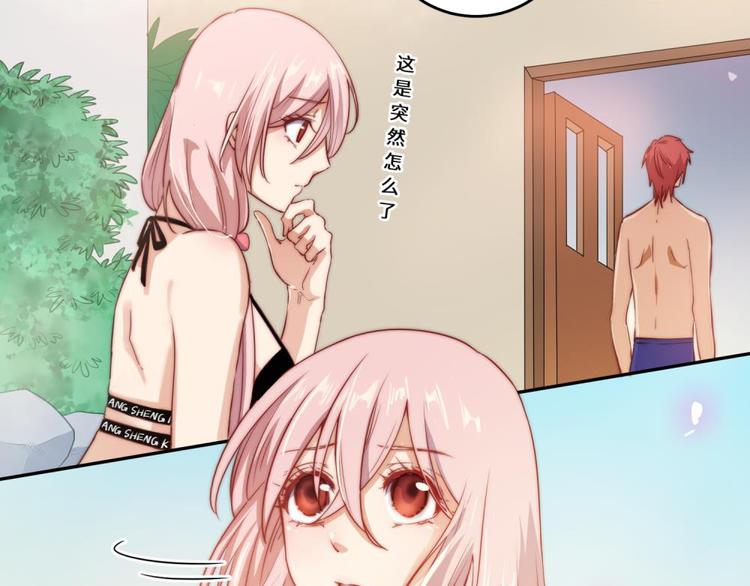 第24话(1/3)-第25话