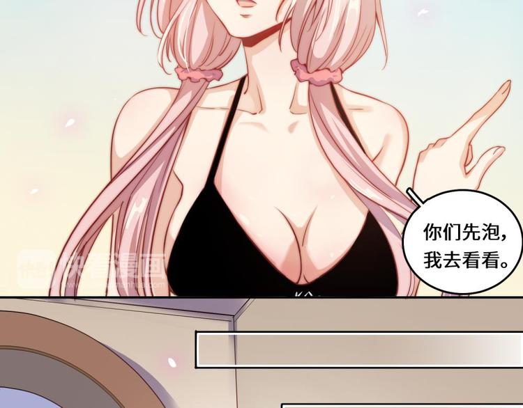 第24话(1/3)-第25话