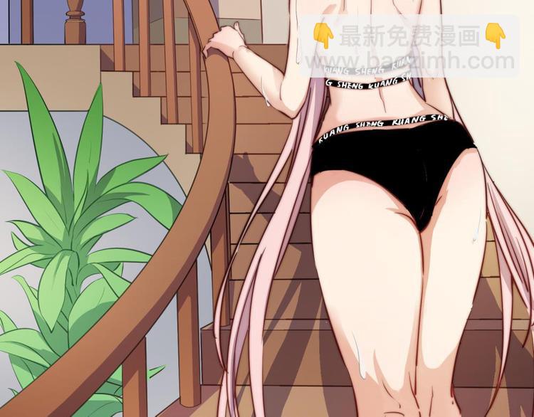 第24话(1/3)-第25话