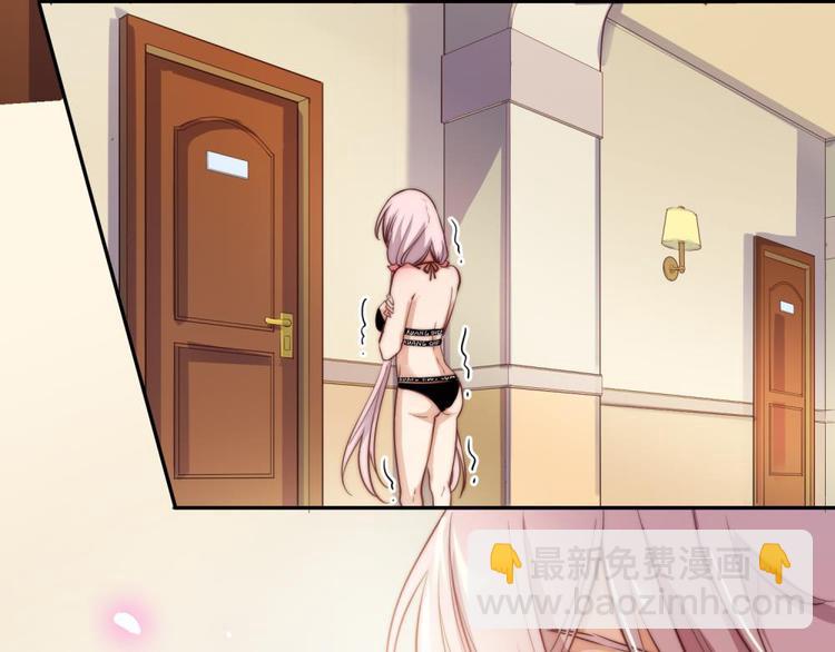 第24话(1/3)-第25话