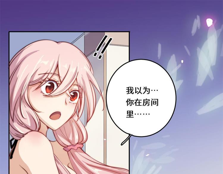 第24话(1/3)-第25话