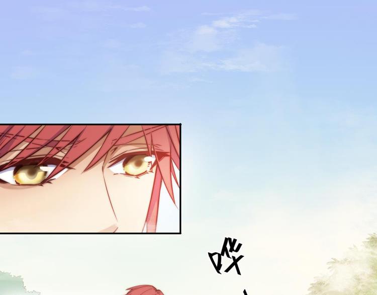 第24话(1/3)-第25话