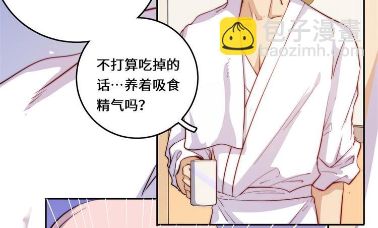 第24话(1/3)-第25话