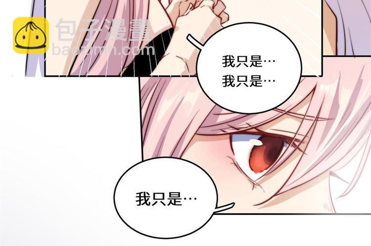 第24话(1/3)-第25话