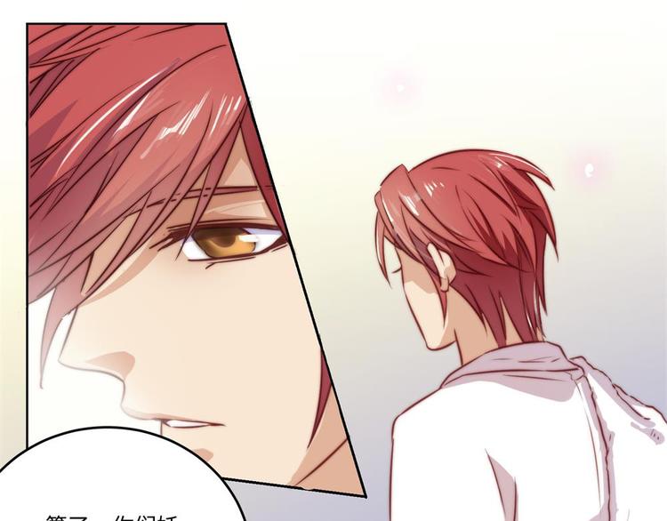 第24话(1/3)-第25话