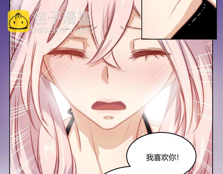 第24话(1/3)-第25话