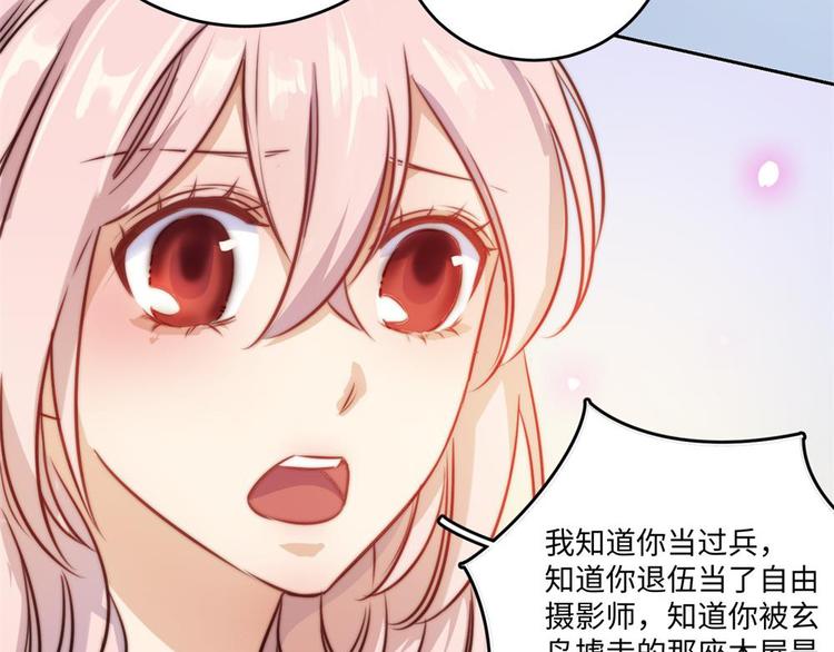 第24话(1/3)-第25话