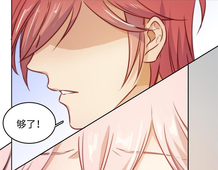 第24话(1/3)-第25话