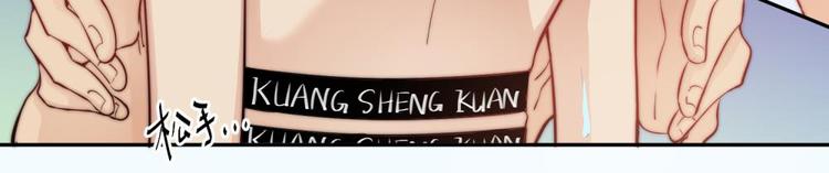 第24话(1/3)-第25话