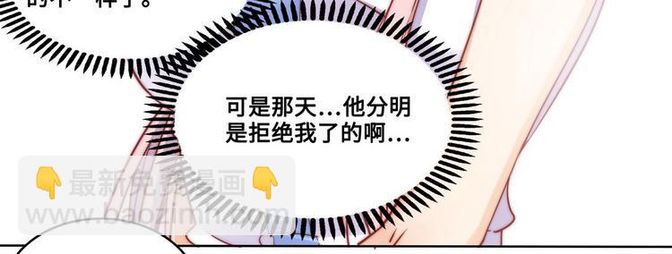 第26话(1/2)-第27话