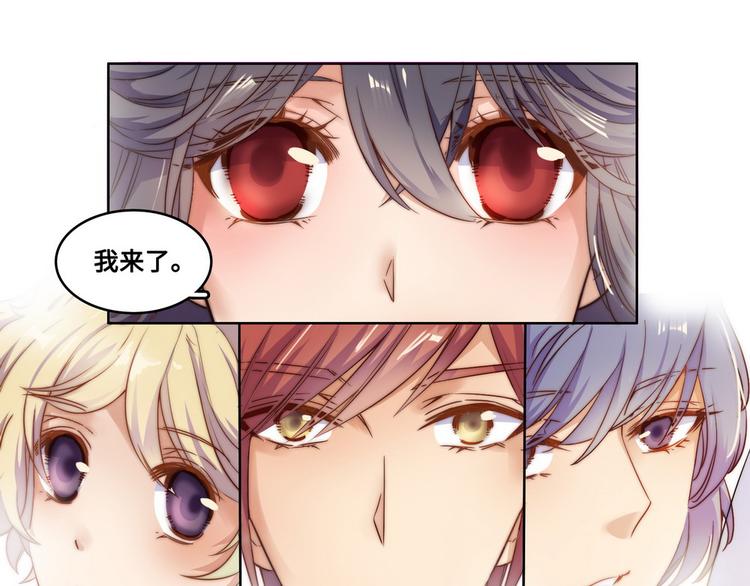 第26话(1/2)-第27话