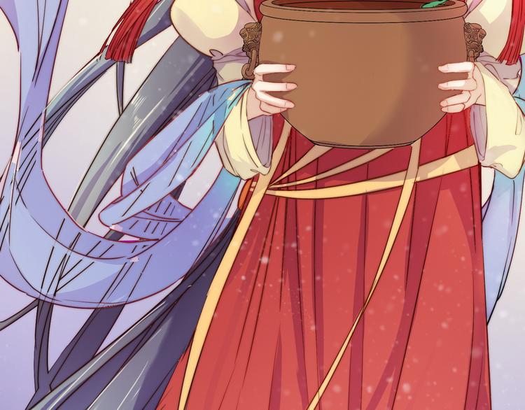 第26话(1/2)-第27话