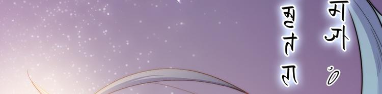 第26话(1/2)-第27话