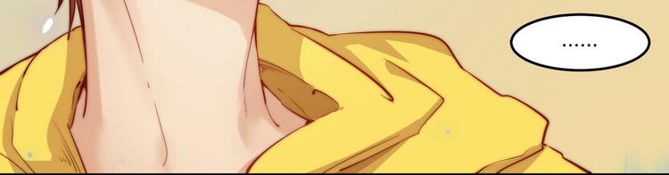 第26话(1/2)-第27话