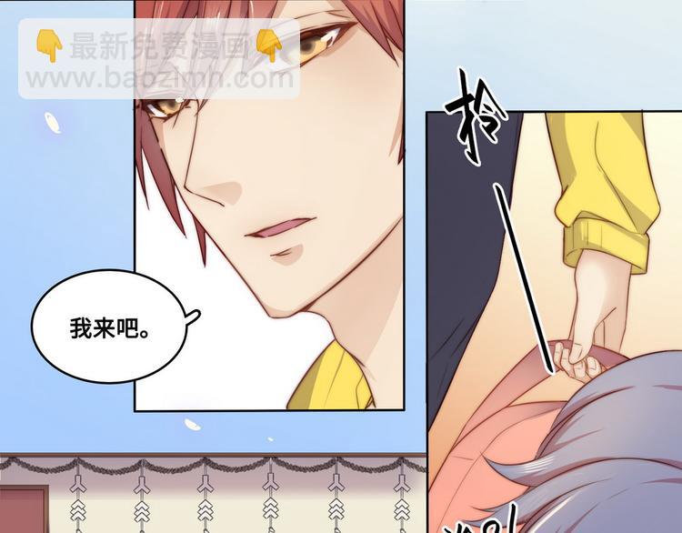 第26话(1/2)-第27话