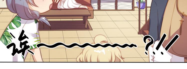 第26话(1/2)-第27话