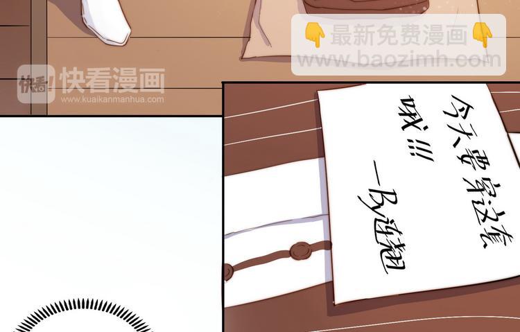 第28话(1/2)-第29话