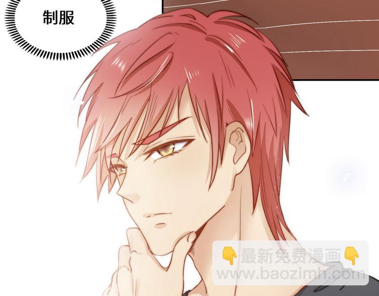 第28话(1/2)-第29话