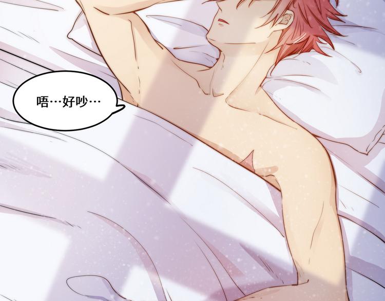 第28话(1/2)-第29话