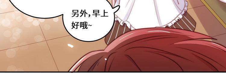 第28话(1/2)-第29话