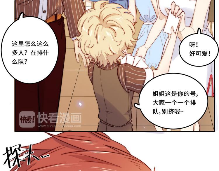 第28话(1/2)-第29话