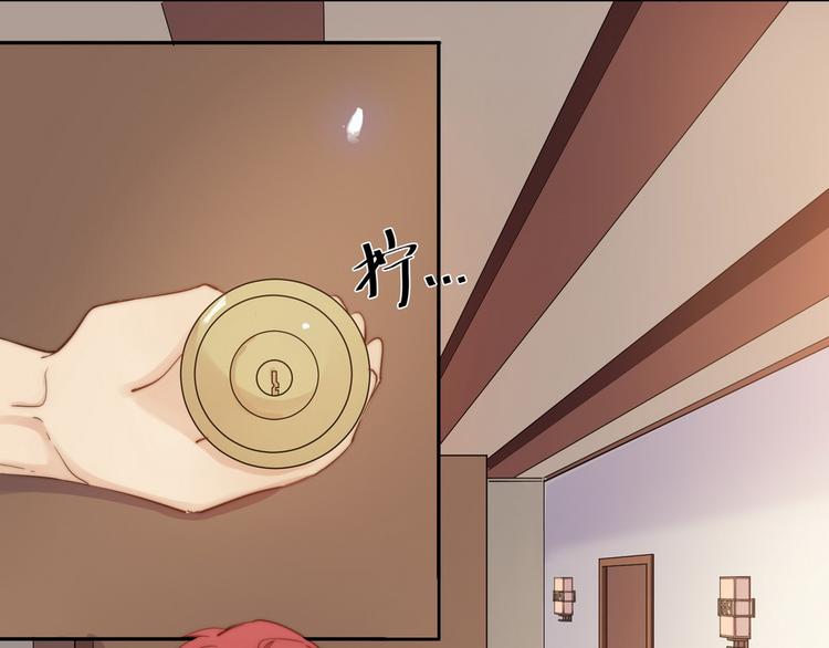 第28话(1/2)-第29话