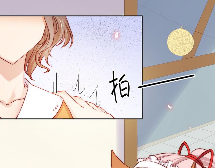 第30话(1/2)-第31话