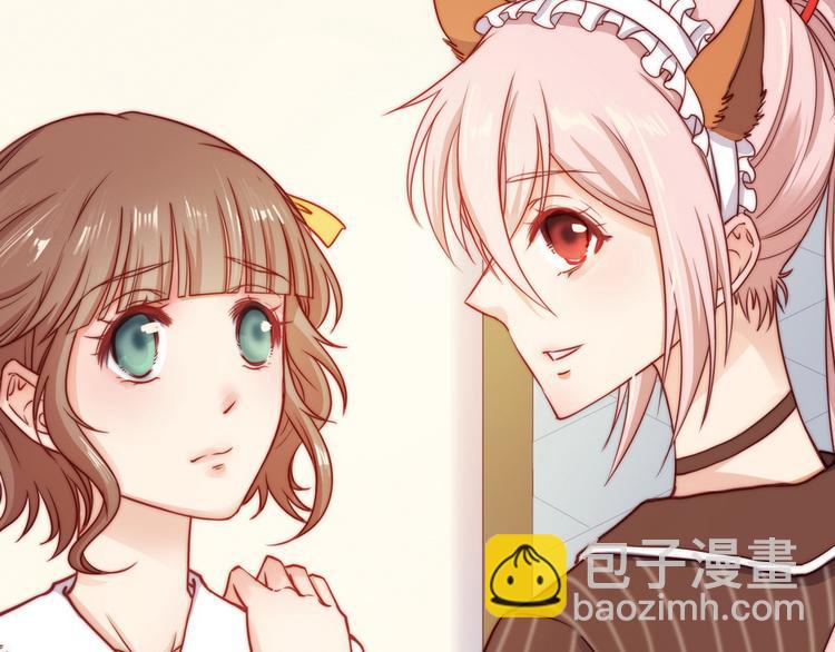 第30话(1/2)-第31话