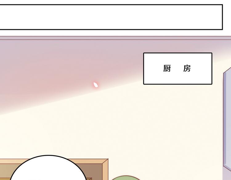 第30话(1/2)-第31话