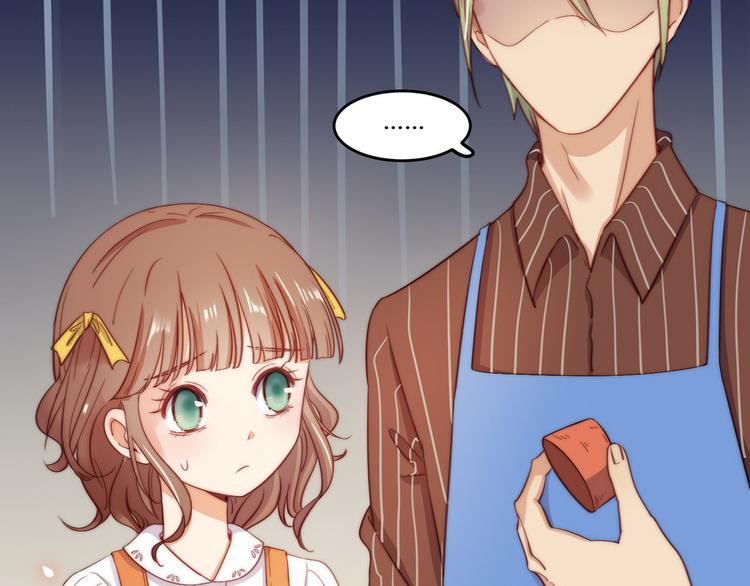 第30话(1/2)-第31话