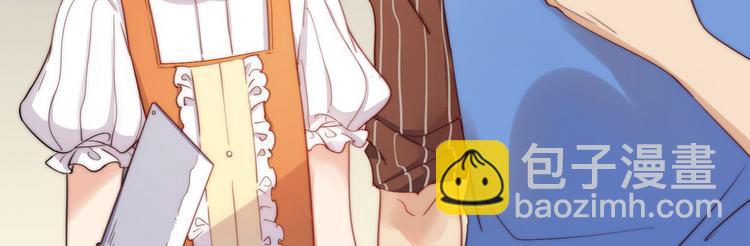 第30话(1/2)-第31话