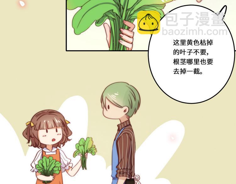 第30话(1/2)-第31话