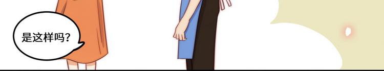 第30话(1/2)-第31话