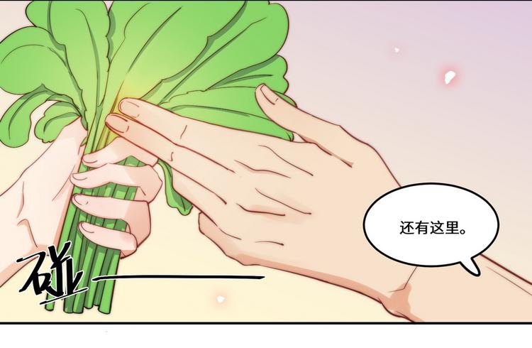 第30话(1/2)-第31话