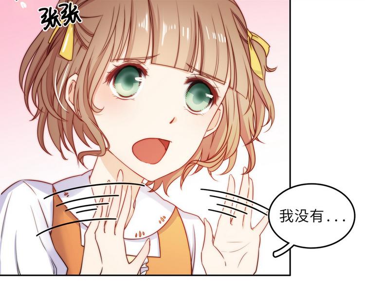 第32话(1/2)-第33话