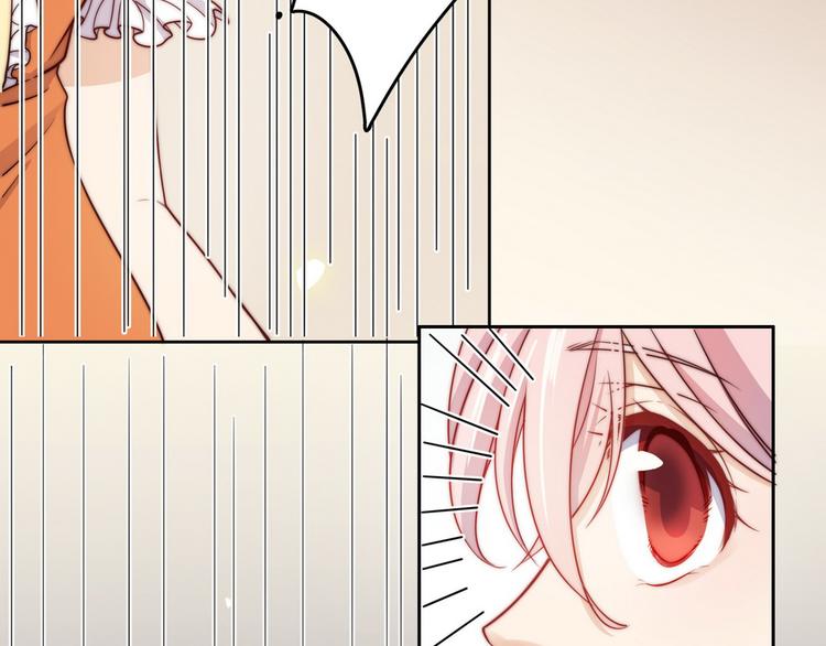 第32话(1/2)-第33话