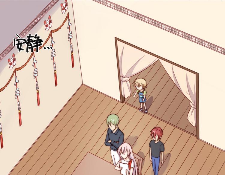 第32话(1/2)-第33话