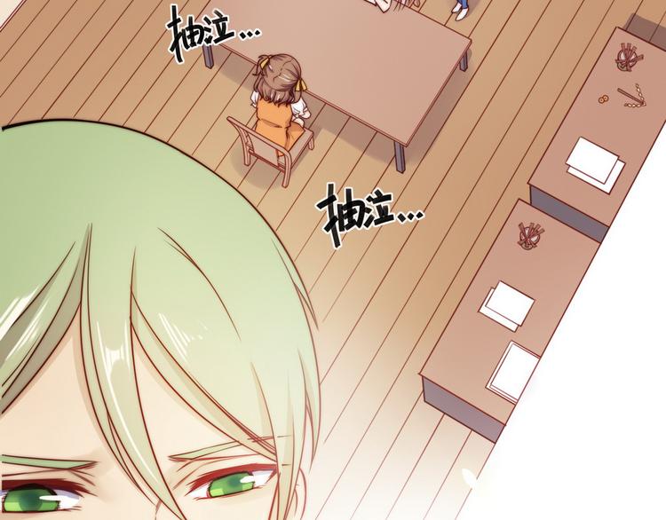 第32话(1/2)-第33话