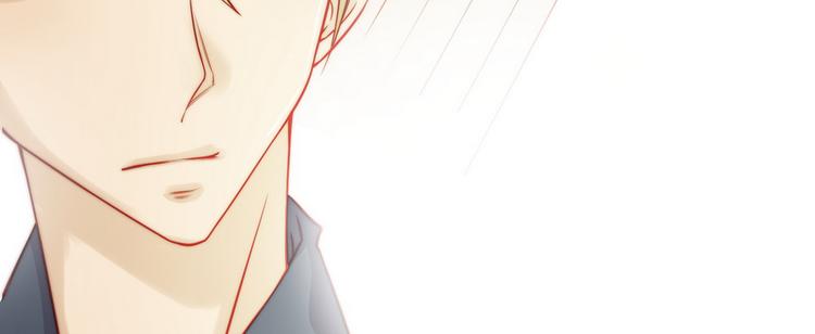 第32话(1/2)-第33话