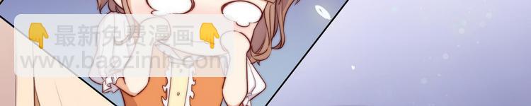 第32话(1/2)-第33话