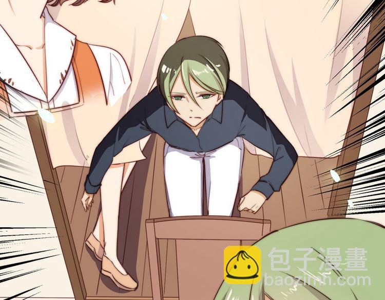 第32话(1/2)-第33话