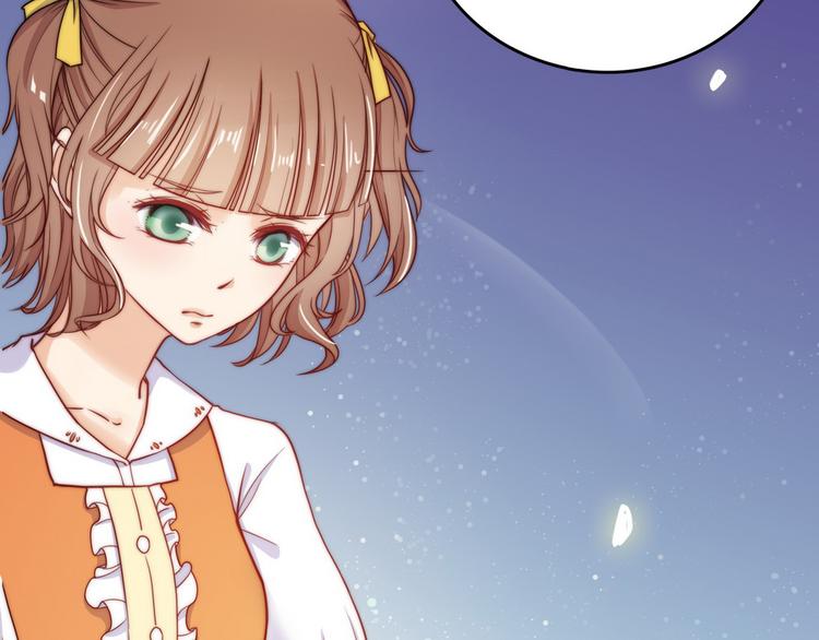 第32话(1/2)-第33话