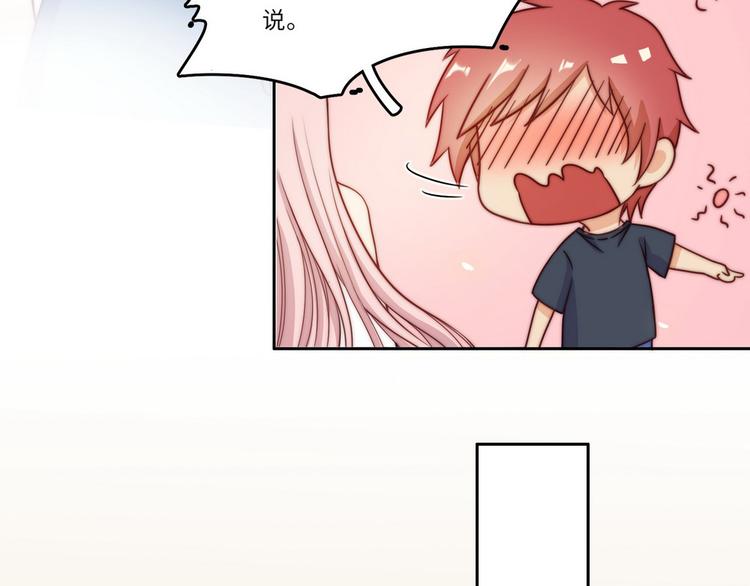 第34话(1/3)-第35话