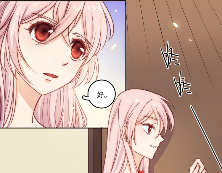 第34话(1/3)-第35话