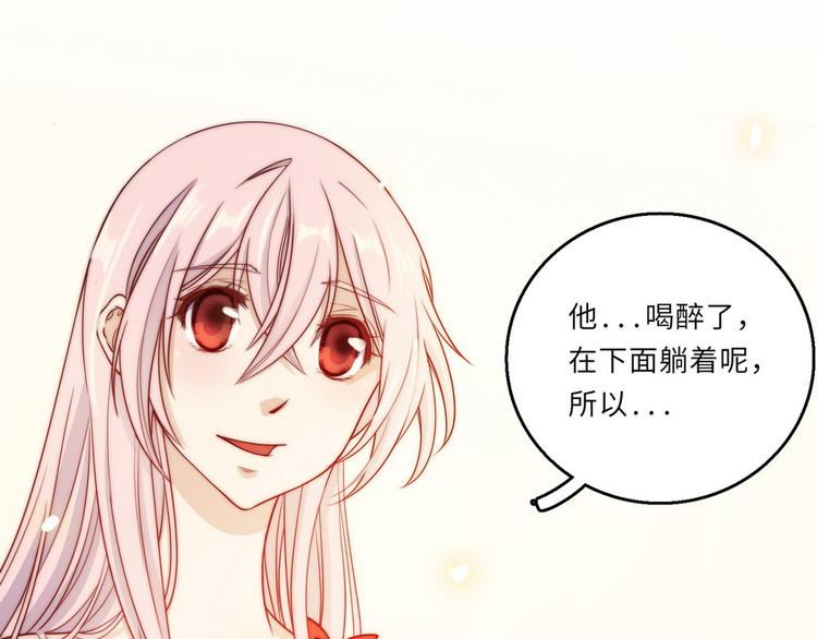 第34话(1/3)-第35话