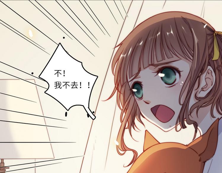 第34话(1/3)-第35话