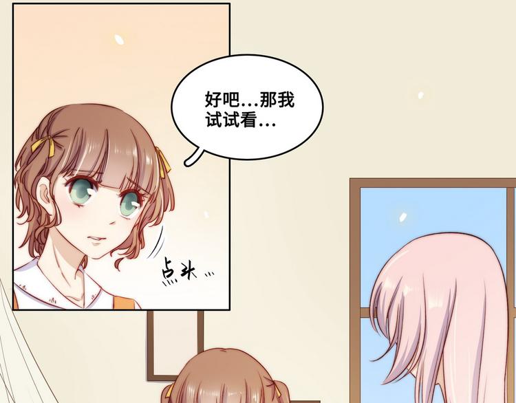 第34话(1/3)-第35话