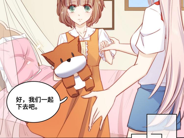 第34话(1/3)-第35话