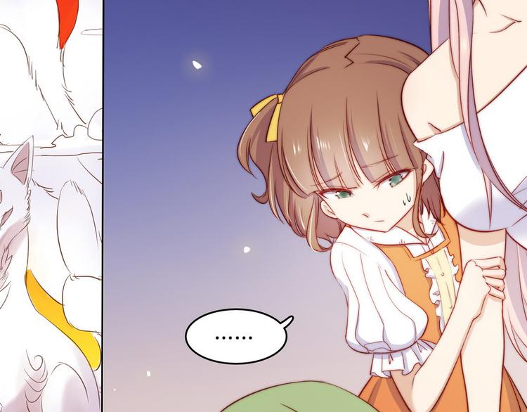 第34话(1/3)-第35话