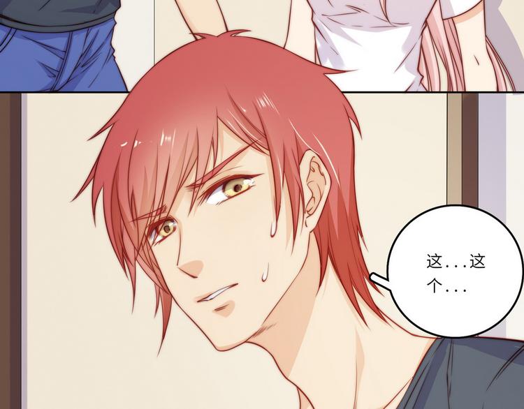 第34话(1/3)-第35话